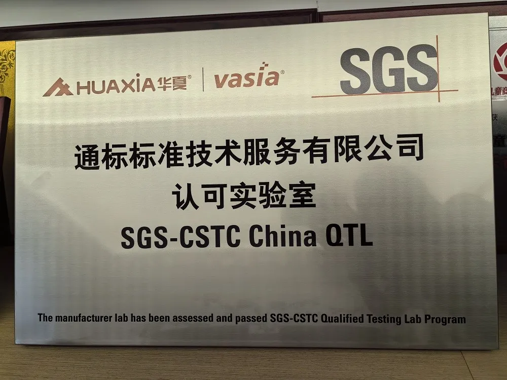 HUAXIA-SGS-CSTS China QTL HUAXIA-SGS-CSTS China QTL